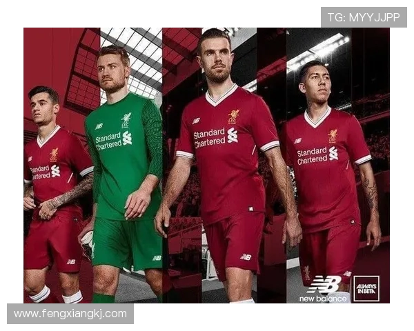 英超球衣最好看的球队排名及特点 英超球衣最好看的球队排名及特点