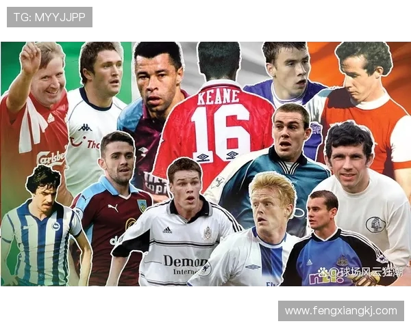 英超联赛中的爱尔兰背景球队探析