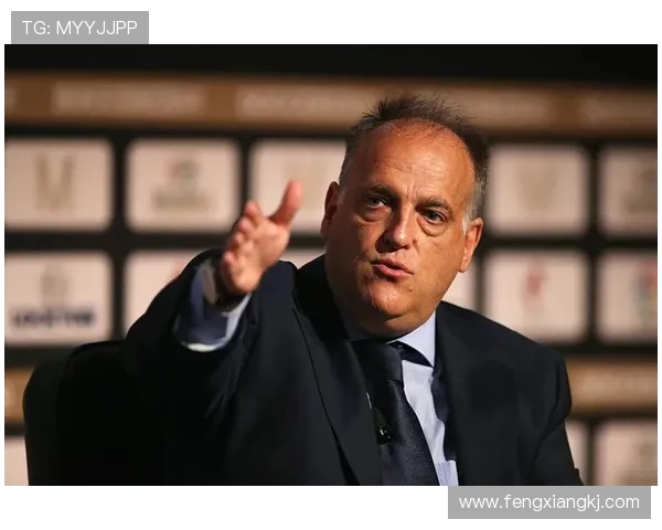 西甲联赛的公平竞争机制分析