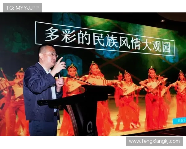 轨道上的足球狂欢节主题专列正式开通