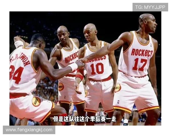 火箭队夺冠总决赛历史视频资料全集