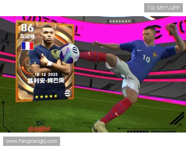 中国队迎战法国队足球热身赛前瞻与实力对比解析焦点看点全面盘点