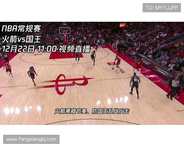 直播火箭队今日比赛实况及解说回放