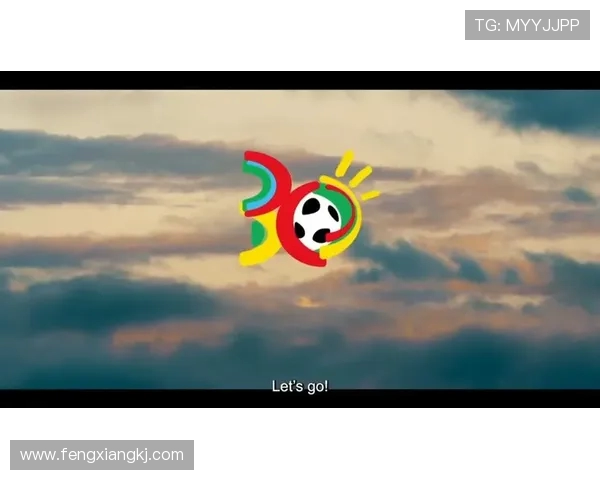 2030年世界杯首次由三国联合主办 引发全球足球格局新变革