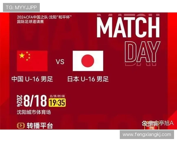 西甲电视台直播频道及体育赛事电视直播安排 西甲电视台直播频道及体育赛事电视直播安排