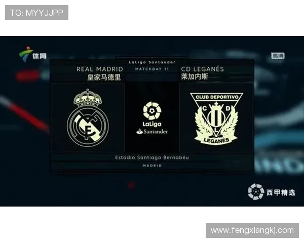 西甲赛事直播提供超清分辨率的平台有哪些？